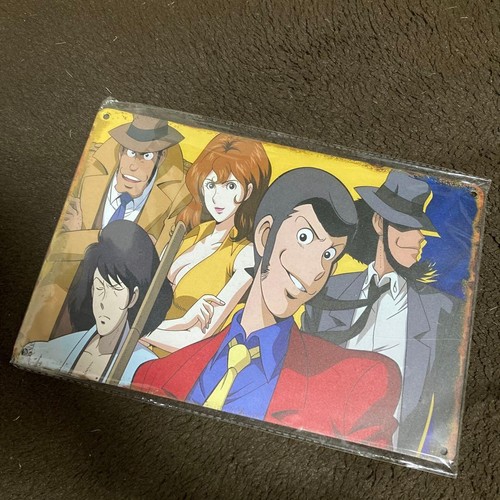 Lupin iii illustrazione anime - lupin,