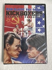 KICKBOXERS vendetta personale