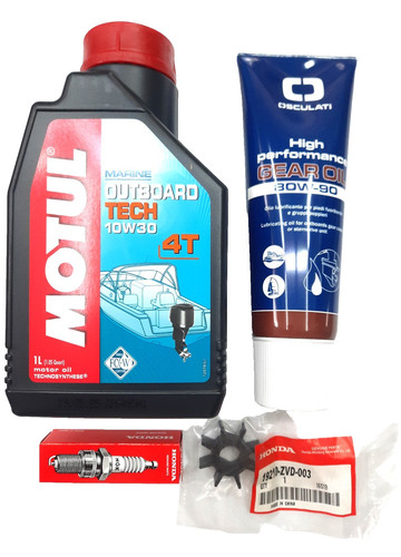 Kit tagliando motore - kit,