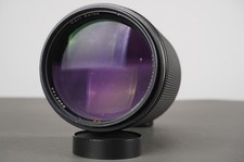 Obiettivo Carl Zeiss