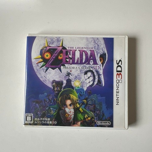 Nintendo 3ds leggenda di - 3ds, la