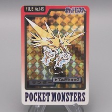 Carta Pokemon Carddass Zapdos