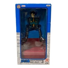 Lupin il terzo DX Lupin Family