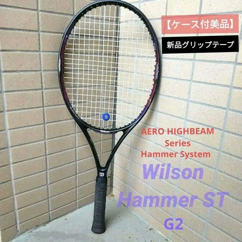Ottima racchetta tennis - racchetta,