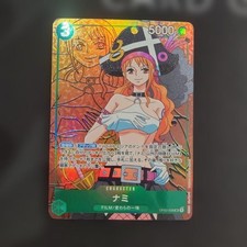 Nami Parallel OP02-036 SR