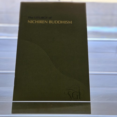 The liturgy nichiren - liturgy, of