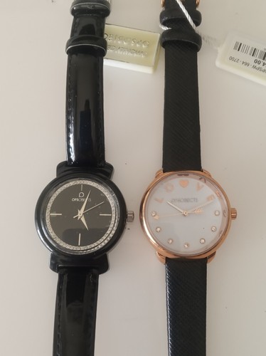 Orologi ops objects nuovi - 2,