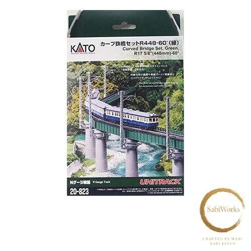 Nuovo kato usa inc - kato, 5/8