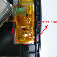 Display nuova versione per - 5",