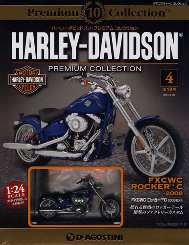 Book model harley - [book+model], davidson