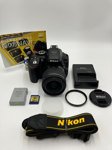 Nikon d5300 18 - nikon, dx