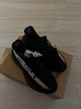 Yeezy 350 boost - yeezy,