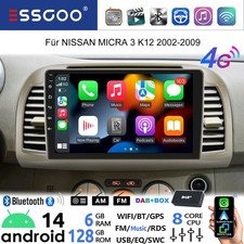 Autoradio DAB+ 6+128GB per