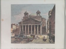 1880 Antica Xilografia acquerellata Lazio Roma Il Pantheon Animata