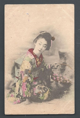 Costume geisha maiko - costume,
