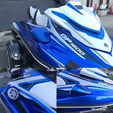 yamaha gp1800 VXR VX speaker