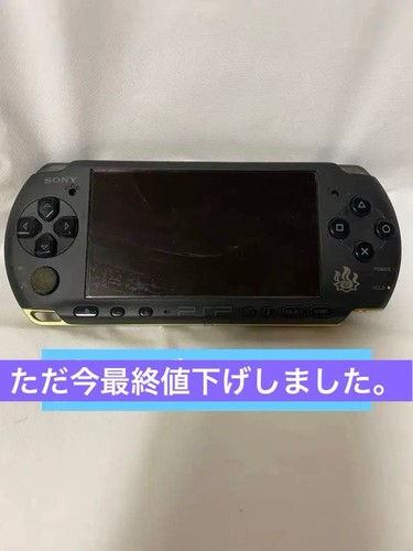 Psp body - psp, monster