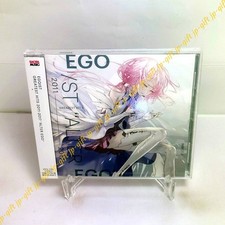 EGOIST GREATEST HITS