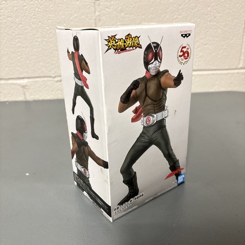 Kamen rider skyrider hero - kamen,