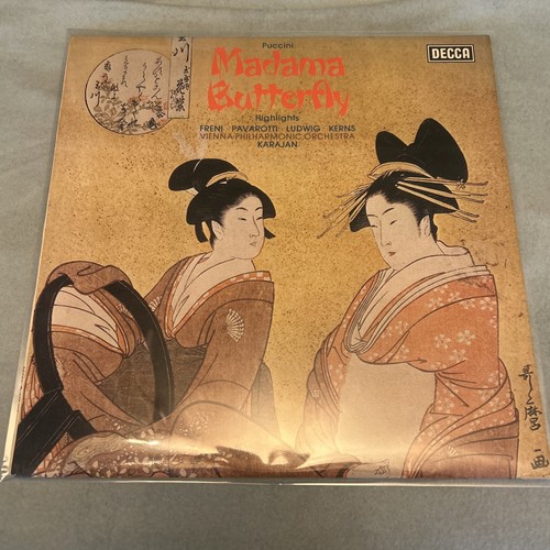 Puccini madama butterfly - puccini,
