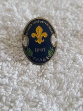 Spilla cappello Boy Scouts of