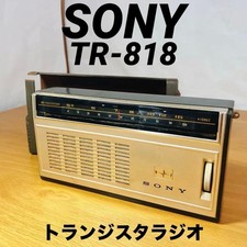 Sony 818 radio transistor - sony, a