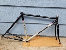 Telaio bici da strada Bridgestone RB-2 Synergy 1990 55 cm tange mtb cromato