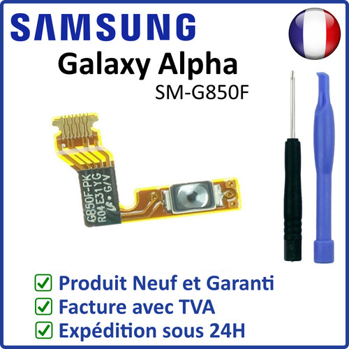 Nappe flex bouton power - flex,