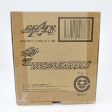 Modellino RCF Kamen Rider