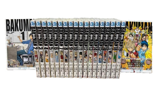 Bakuman vol set completo 20 - bakuman, 1-20