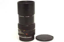 Leica Apo-Telyt-R 1 3,4 180