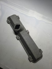 4195129 128A000 COPERCHIO