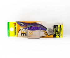 Yamashita Live Egi-O-K Squid