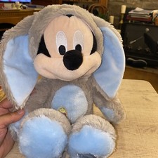 Peluche imbottito Disney Store