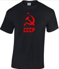 CCCP T-shirt RUSSIA SOVIETICA