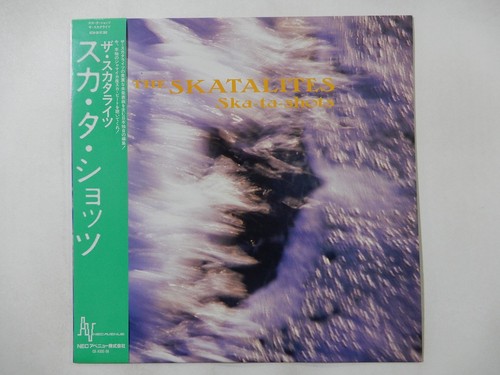 The skatalites ska shots - the,