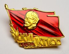 RUSSIA XXVI KPSS PARTITO