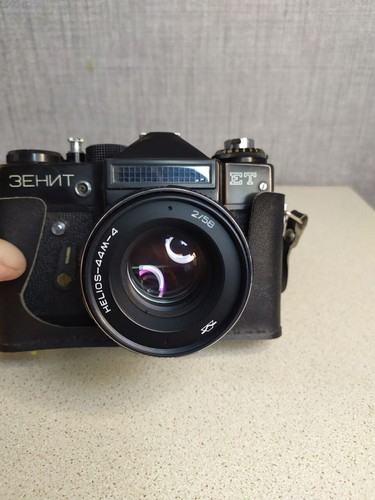 Fotocamera reflex vintage