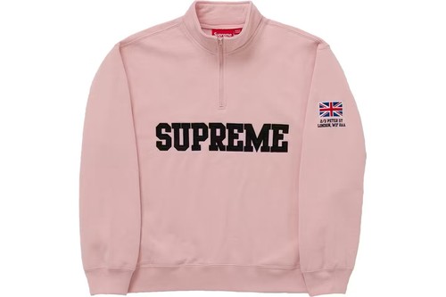 Maglione mezza zip - , supreme