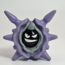 Cloyster Finger Puppet