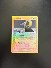 SKARMORT 21/97 HOLO SET EX