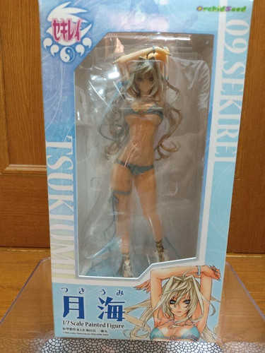 Sekirei tsukiumi semi - sekirei,