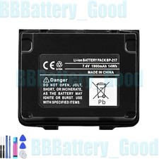 Batteria BP-217 BP-217Li per