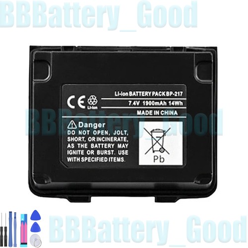 Batteria 217 217li per - batteria, bp-217