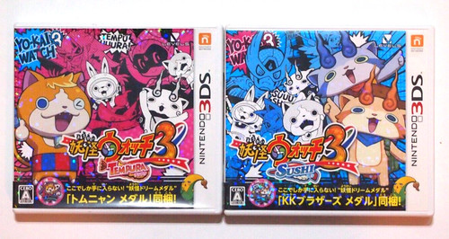 Yokai watch sushi - &, tempura