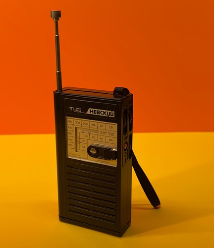 Radio portatile epoca - radio, d'epoca