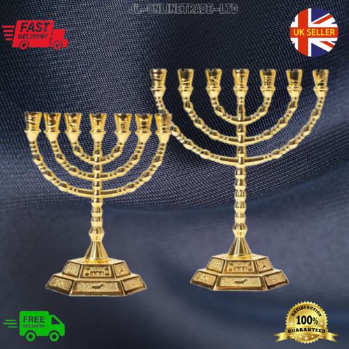 New gold hanukkah gift - hanukkah,