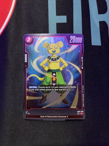 Dragon ball super fusion - ball, super: