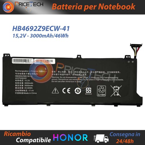 Batteria compatibile con