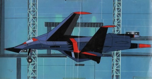 Anime cel dangard 1 - anime, a